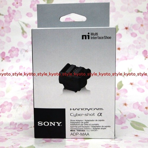Adaptateur chaud sony - adaptateur,
