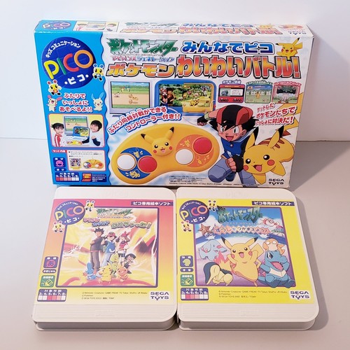 Sega pico pokemon set complet - sega,