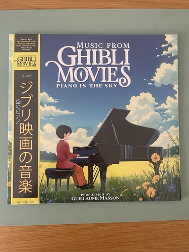 Vinyle music from ghibli - music,