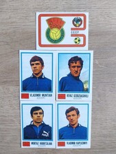 Panini Munich 74 équipe complète URSS CCCP reprint copy
