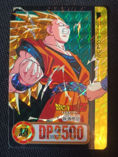 Carte dragon ball carddass