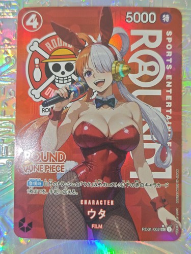 Card one piece nami nico - card,