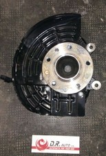 Fuselage Moyeu Arrière Droit