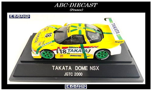 Honda takata dome - dome, nsx