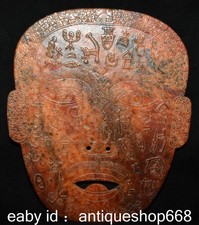 Masque de visage des gens de