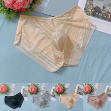 Sous-vêtements lingerie Sissy