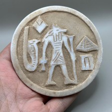 BELLE TUILE ANCIENNE ROMAINE ÉGYPTIENNE GRAVÉE ANUNAKI