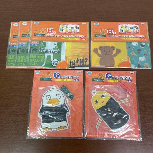 Lot pièces gintama - de, 6