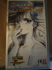 VHS Film max et Compagnie TF1