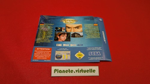 Jaquette arrière shenmue - jaquette,