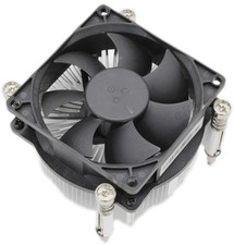 Refroidisseur de processeur HP