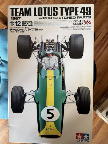 Tamiya vends plusieurs