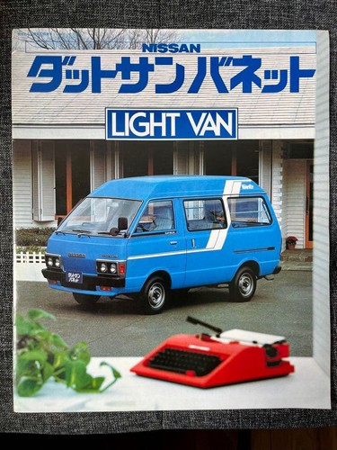 Catalogue nissan datsun - nissan,