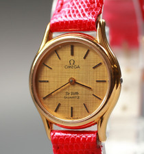 Vintage 1980 [Near MINT] Omega