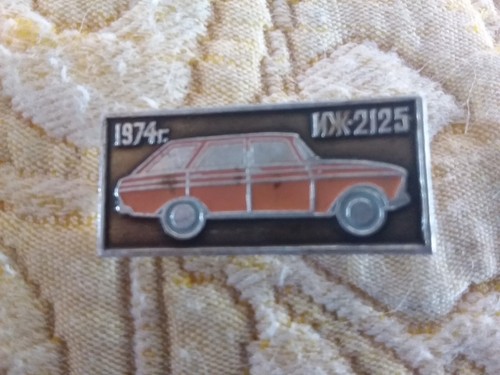 Rare broche pins urss ussr - rare,