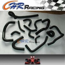 BLACK Silicone Radiator Heater