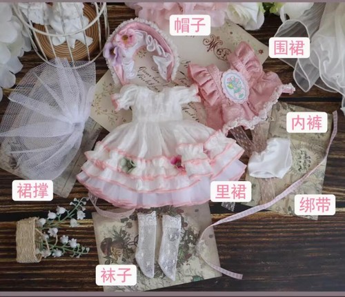 Bjd doll pink sweet lolita - doll,