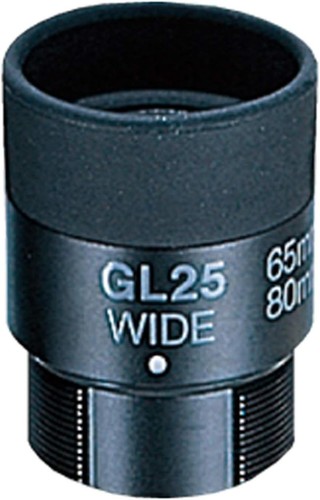 Vixen field scope - vixen,