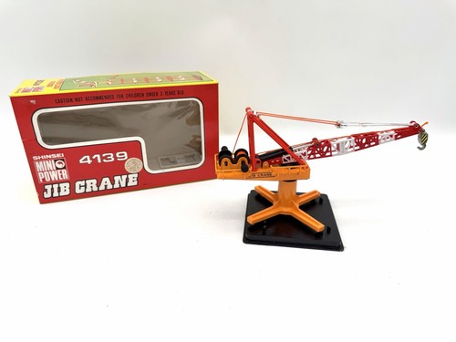 Shinsei mini power 4139 - mini, jib