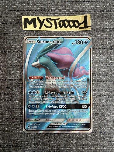 Carte pokémon suicune - carte,
