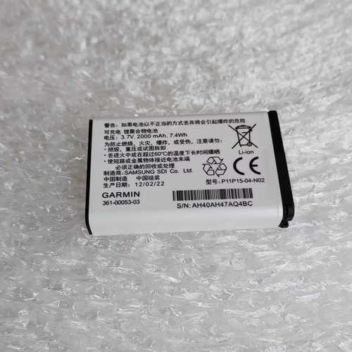 1pc 361 00053 - 1pc, 361-00053-00