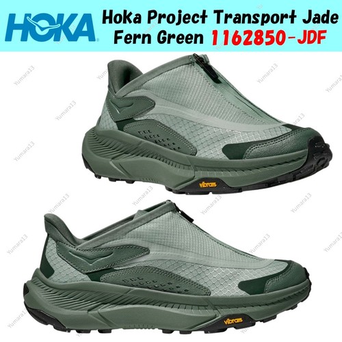 Taille homme hoka project - hoka,