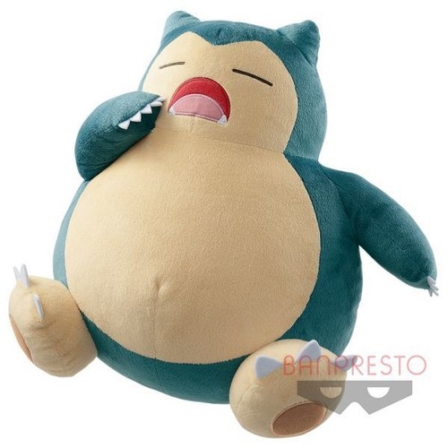 Poupée peluche géante