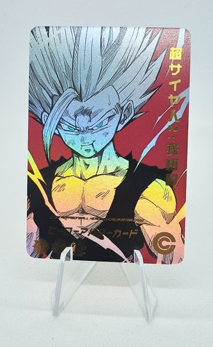 Gohan dragon ball heroes dbz - dragon,