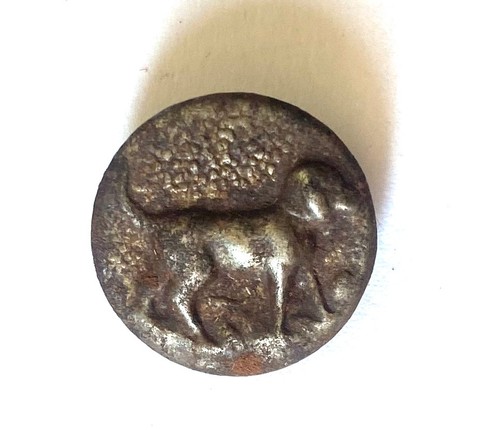 Ancien petit bouton chasse - bouton,