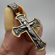 Croix Icône Religieuse