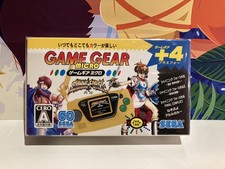 Console Sega Game Gear Micro Yellow/Jaune Shining Force 