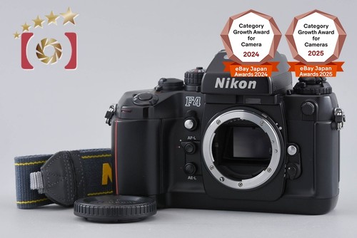 Nikon 35mm slr - f4,