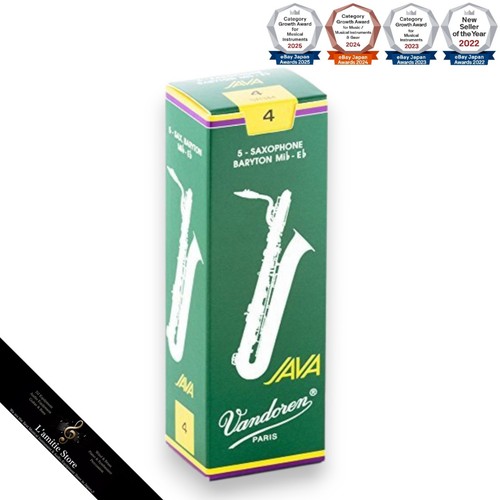 Van doren baryton saxophone - van,
