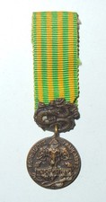 MÉDAILLE MINIATURE  -