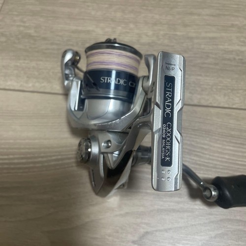 Moulinet toupie shimano - toupie,