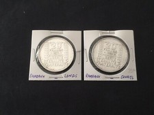 France 2  Piece 20 Francs Turin Argent 1933.Rameaux Longs.Rameaux Courts