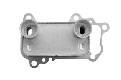 Radiateur huile bmw serie - radiateur, 1