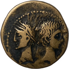Auguste et Agrippa (16 .-10