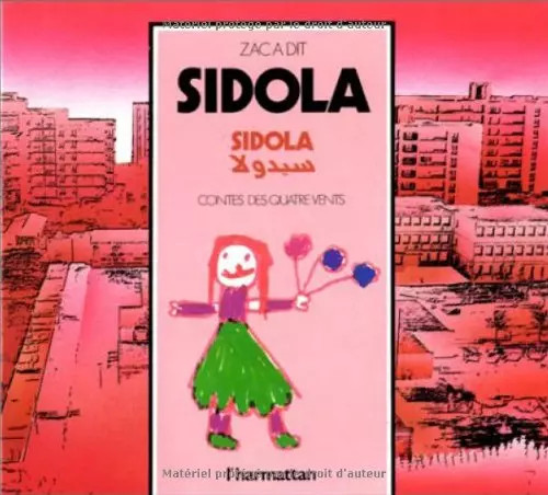 Sidola en - sidola., (en