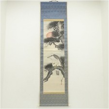 Tableau japonais sur papier