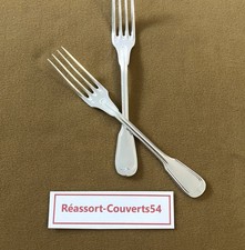 1 fourchette à entremet ERCUIS modèle FILET CHINON métal argenté Couvert 18,5 cm