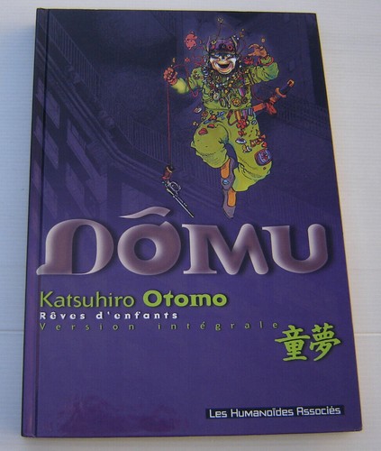 Domu integrale rêves - ., .