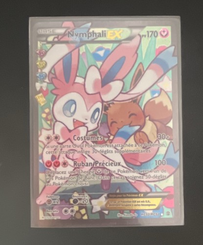 The pokémon company - the,