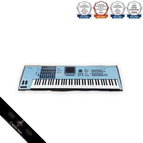 Yamaha motif xs7 - yamaha, synthétiseur