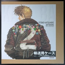 KABA 2 Artwork - Katsuhiro