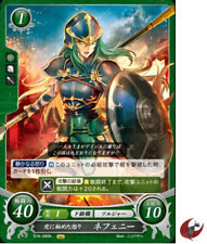 Fire Emblem Card 0 Cipher