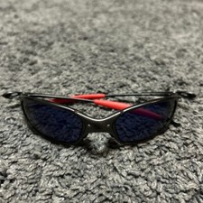 Lunettes Oakley Juliet