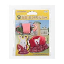 Ensemble sac d'école uniforme