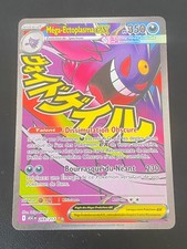 CARTE POKEMON MÉGA-ECTOPLASMA