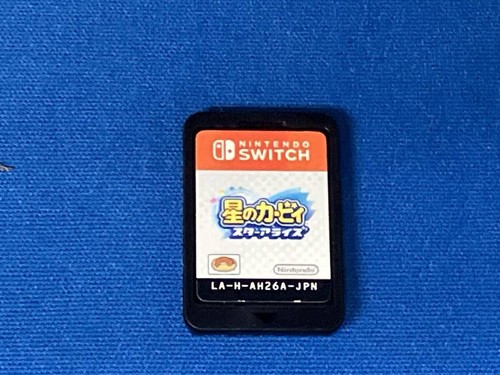 Nintendo switch kirby star - kirby,